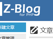 长治测试文章1111111111111